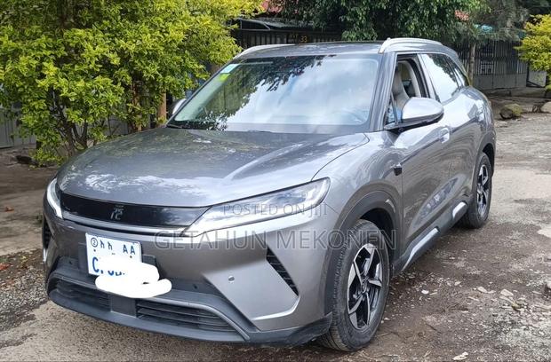 BYD Yuan Up 2025 Gray