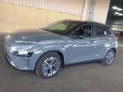 Hyundai Kona Electric 2023 Gray for sale