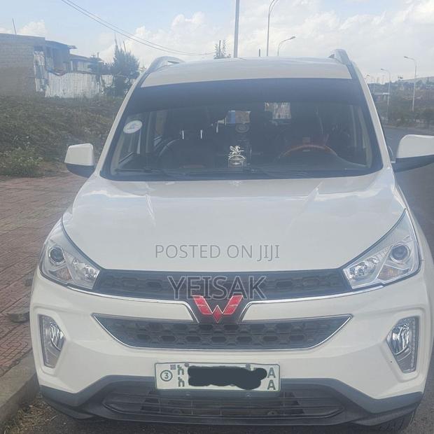 Wuling Hongguang S 2023 White