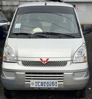 Wuling Rongguang 2020 Silver for sale