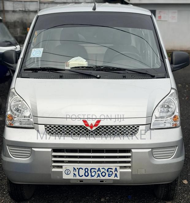 Wuling Rongguang 2020 Silver