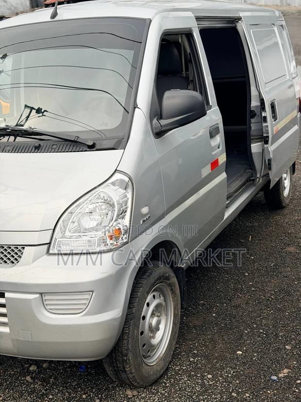 Wuling Rongguang 2020 Silver