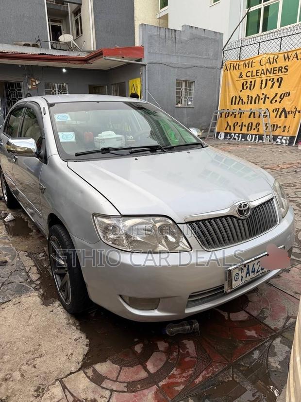 Toyota Corolla 2004 Beige