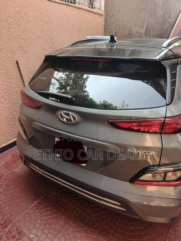 Hyundai Kona Electric 2025 Gray