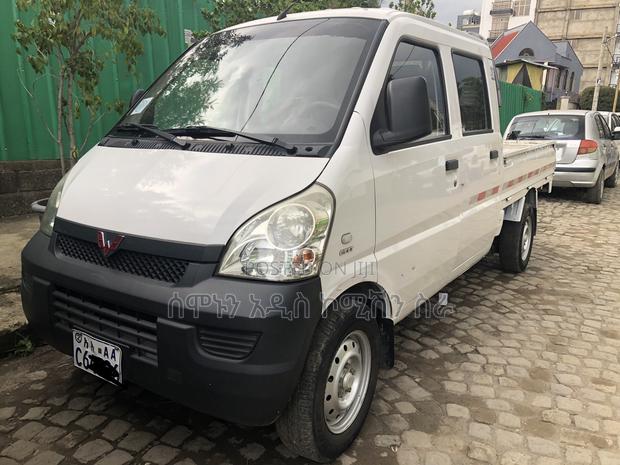 Wuling Rongguang 2020 White