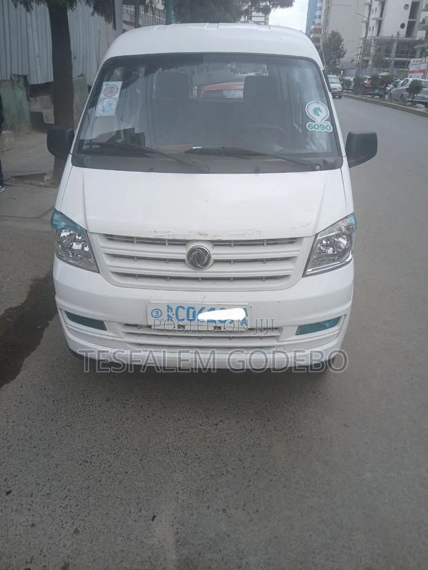 DFSK K-Series 2022 White