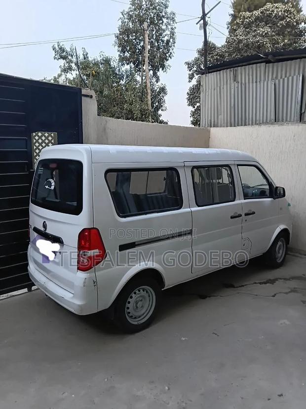 DFSK K-Series 2022 White