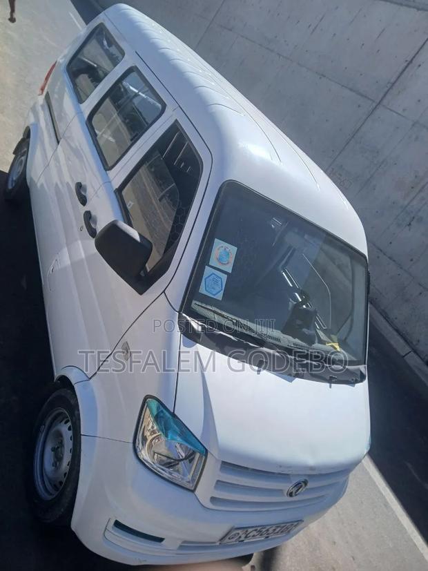 DFSK K-Series 2022 White