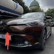 Toyota C-HR 2017 Brown for sale