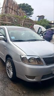Toyota Corolla 2005 Silver for sale