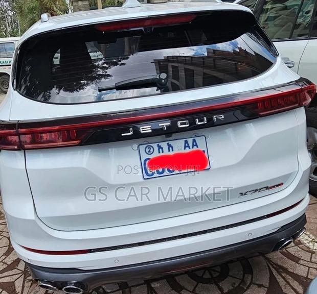 Jetour X70 Plus 2022 White