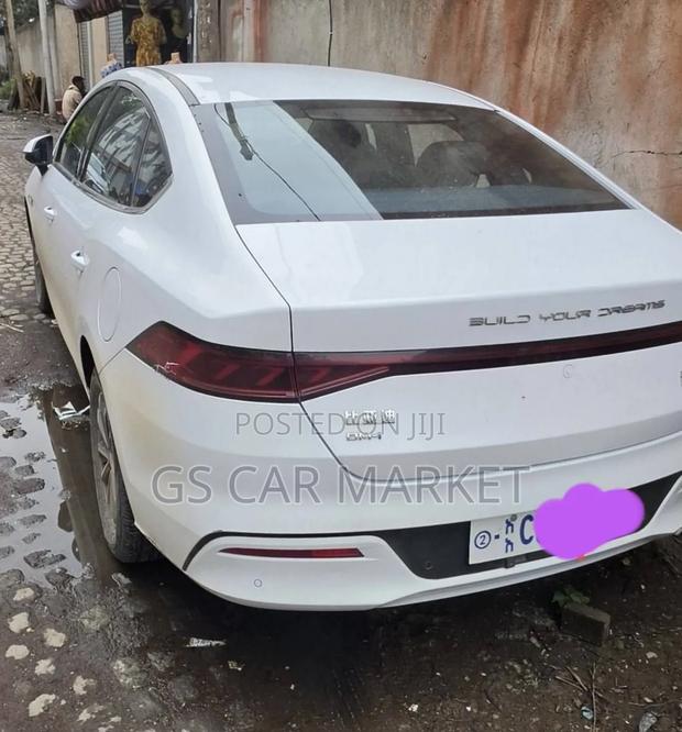 BYD Qin Plus DM-i 2025 White