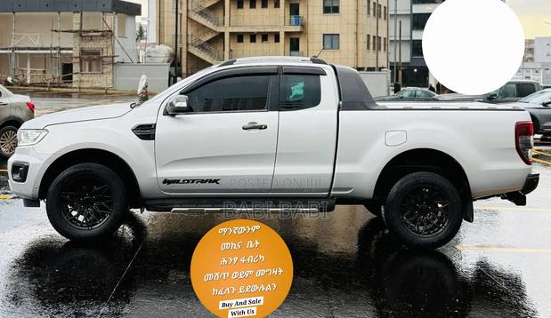 Ford Ranger 2020 Ivory