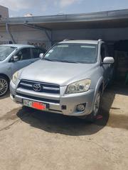 Toyota RAV4 2012 Silver for sale