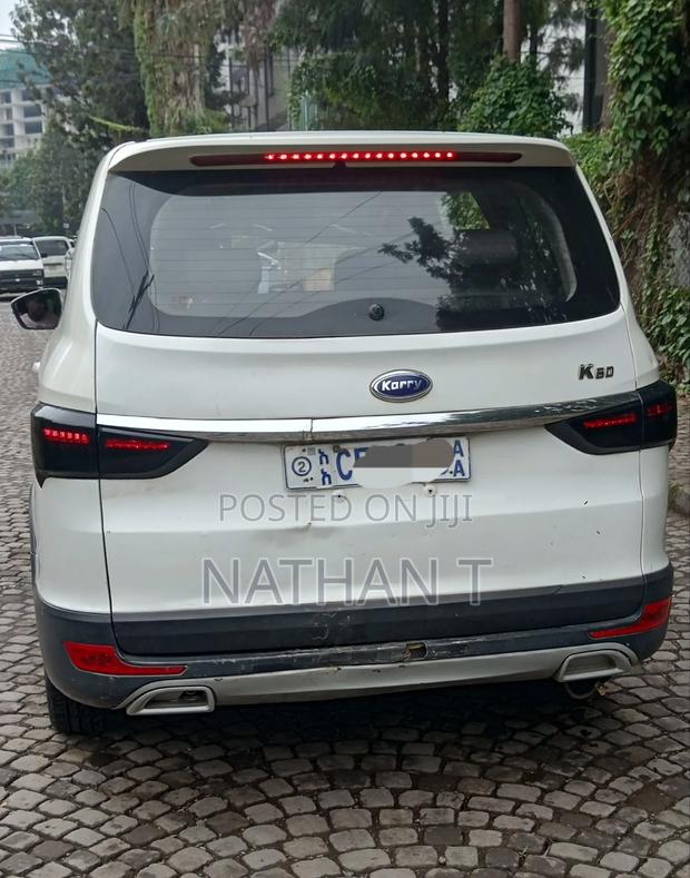 Karry K60 2022 White