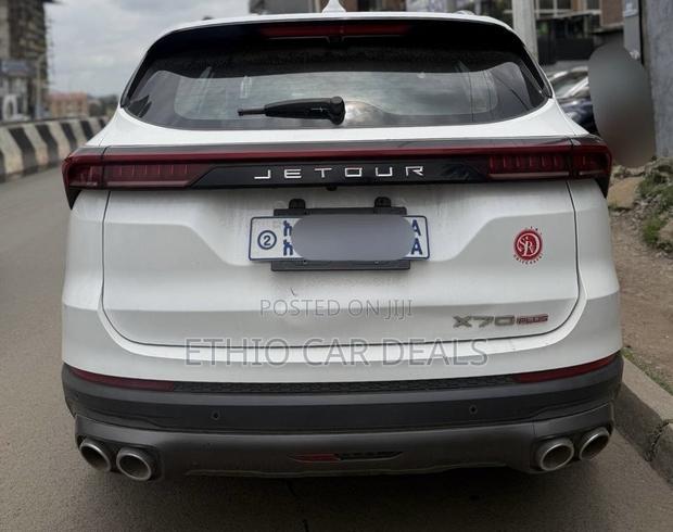 Jetour X70 Plus 2022 White