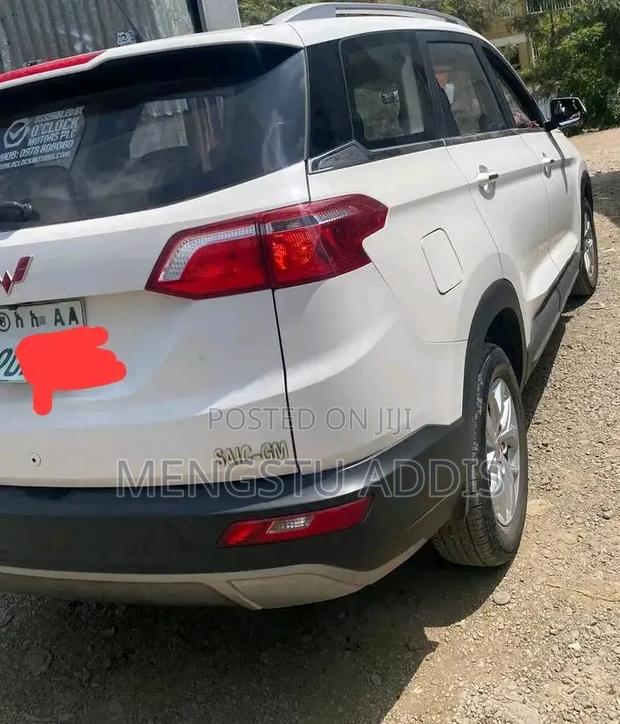 Wuling Hongguang S3 2023 White