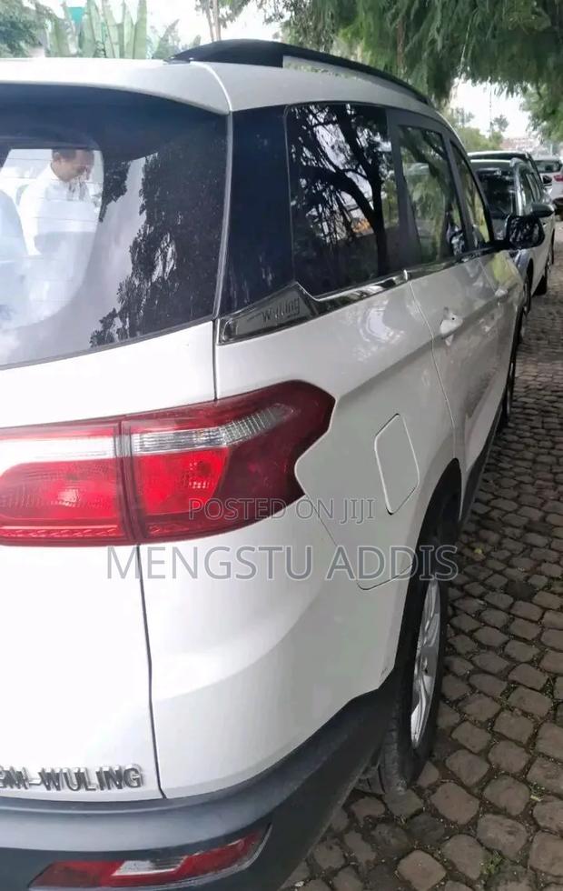 Wuling Hongguang S3 2023 White