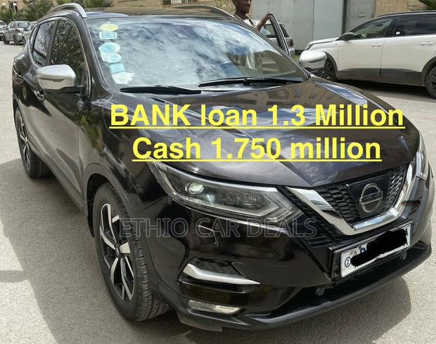 Nissan Qashqai 2018 Brown