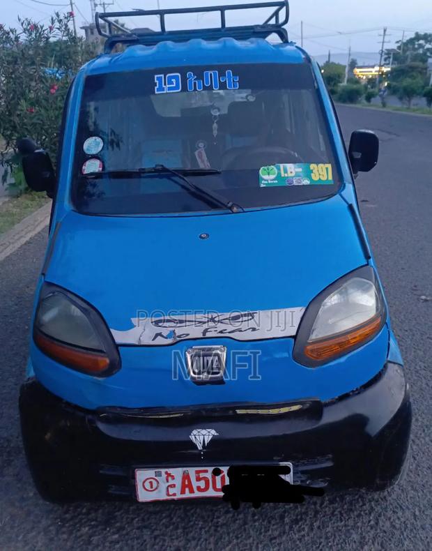 Bajaj Qute 2021 Blue
