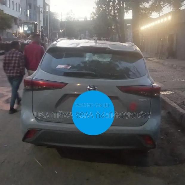 Toyota Highlander 2024 Purple