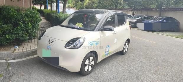 Wuling Hongguang Mini EV 2025 White