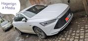 BYD Qin Plus DM-i 2025 White for sale