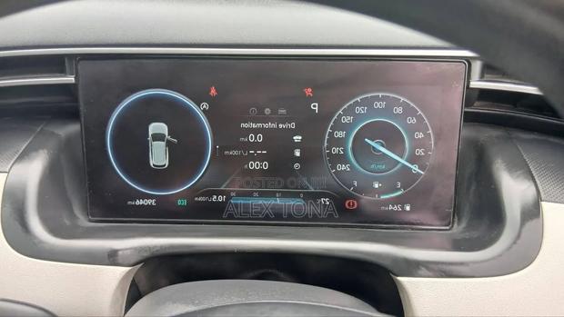 Hyundai Tucson 2023 Gray