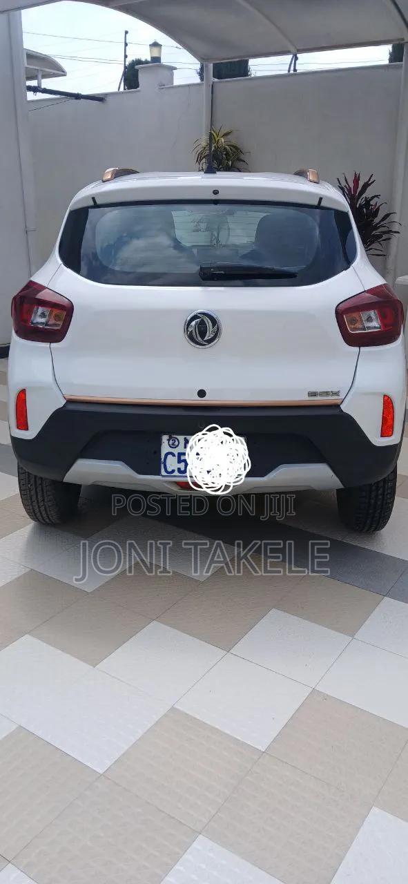 Dongfeng Nammi Box 2024 White