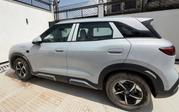 BYD Yuan Up 2025 Off white for sale