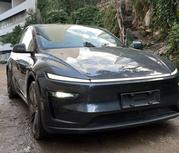 New Tesla Model Y 2025 Gray for sale