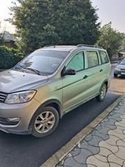 DFSK K-Series 2024 Silver for sale