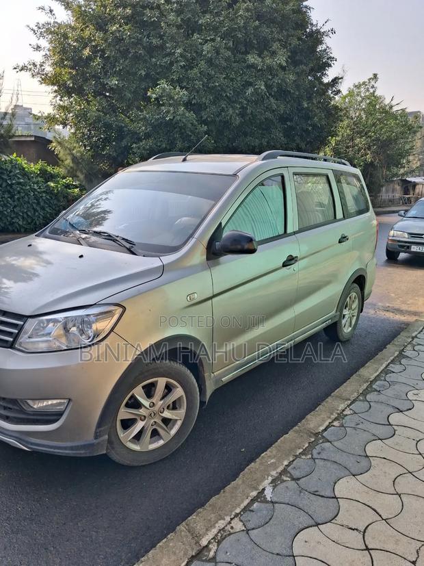 DFSK K-Series 2024 Silver