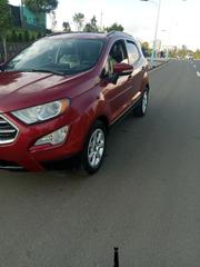 Nissan Juke 2021 Burgundy for sale