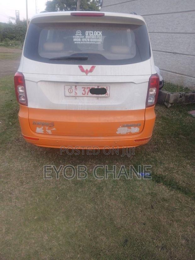 Wuling Hongguang S 2021 White