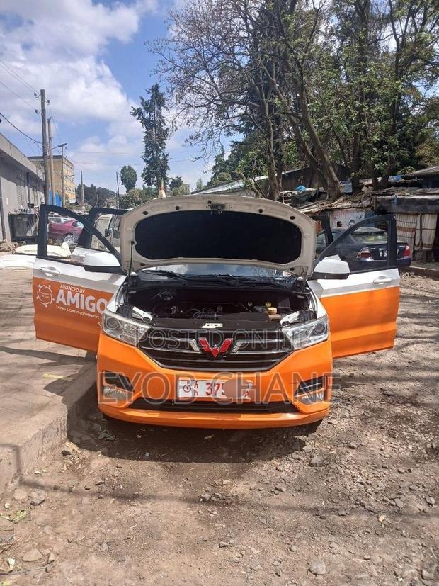 Wuling Hongguang S 2021 White