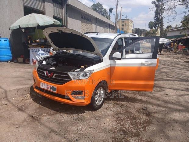 Wuling Hongguang S 2021 White
