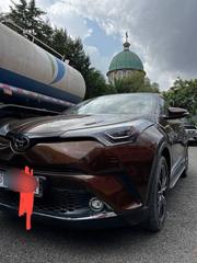 Toyota C-HR 2017 Brown for sale