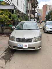 Toyota Corolla 2005 for sale
