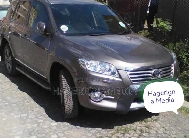 Toyota RAV4 2012 Gray