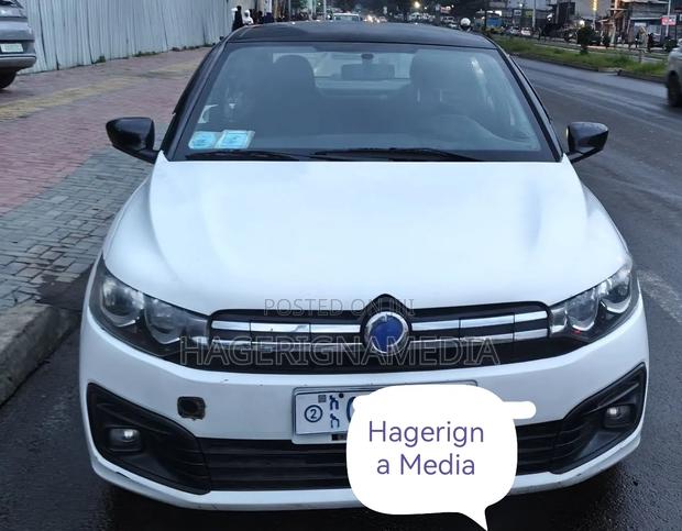 Dongfeng Fengxing Joyear 2021 White