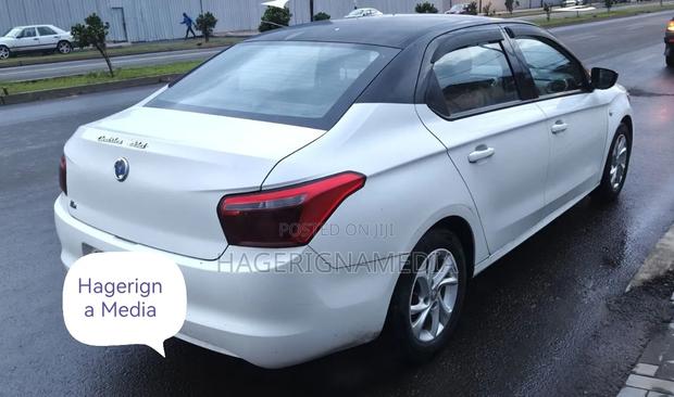 Dongfeng Fengxing Joyear 2021 White