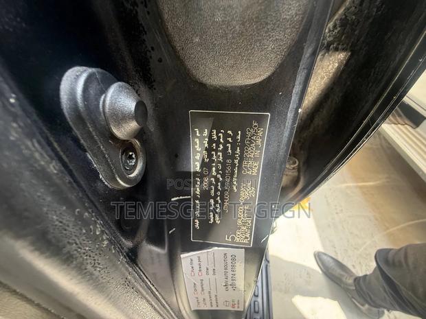 Toyota Land Cruiser 2008 Black