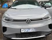 Volkswagen ID.4 2022 Gray for sale