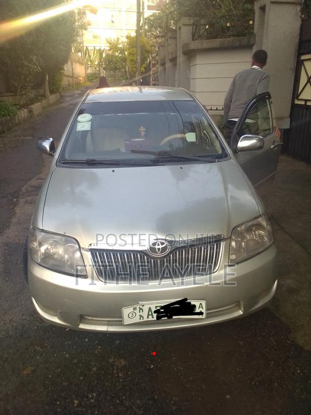Toyota Corolla 2005 Gold