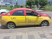 Lifan 530 2018 Yellow for sale