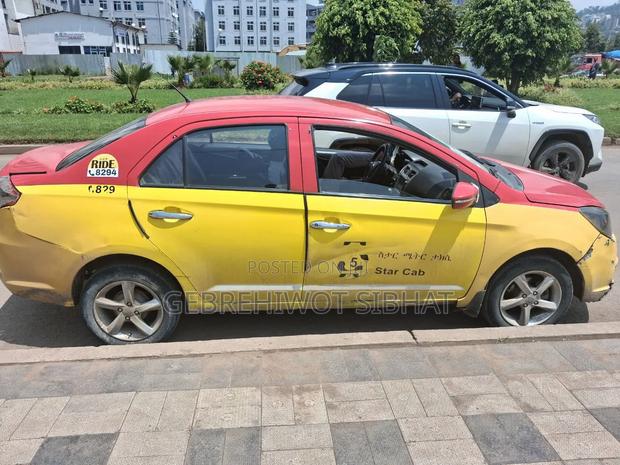 Lifan 530 2018 Yellow