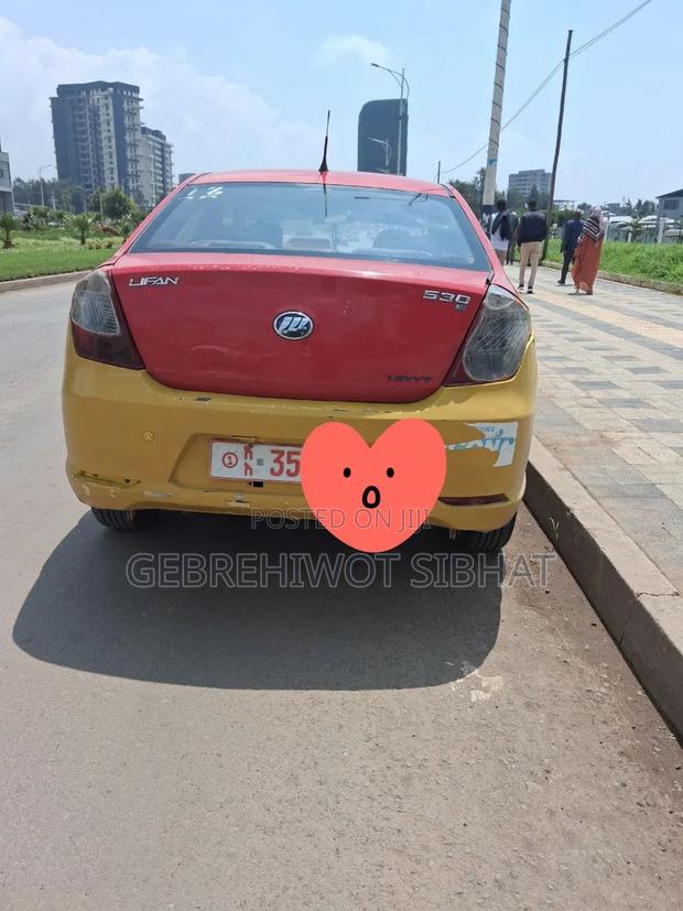 Lifan 530 2018 Yellow