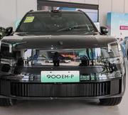 New Lynk & Co 900 2025 Matt Black for sale