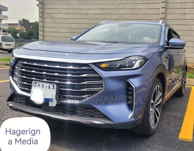 Jetour X70 Plus 2020 Blue